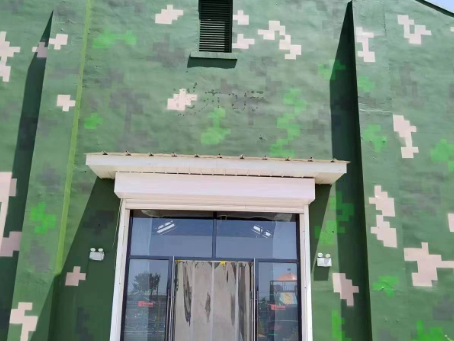 九龙坡地面数码迷彩漆施工注意事项